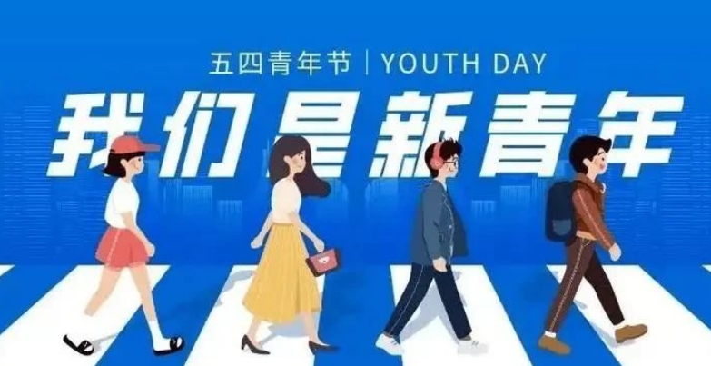 微信截图_20250307102007