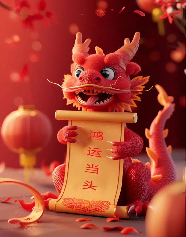 微信截图_20250307103514