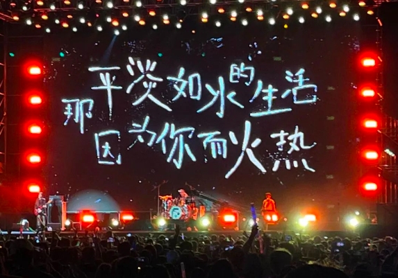 微信截图_20250422094134